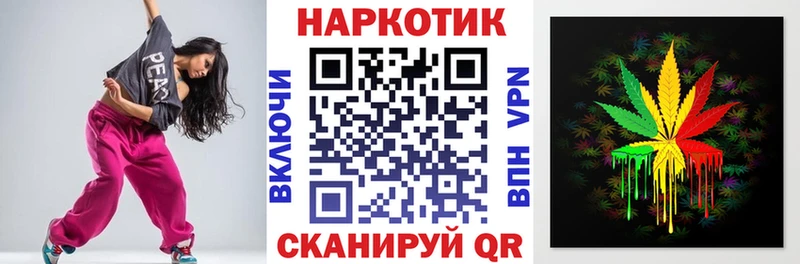 Хочу наркоту Сосновоборск АМФ  Кокаин  APVP 