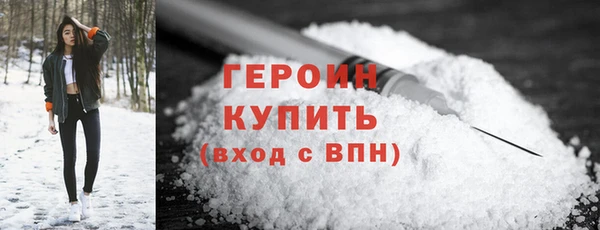 apvp Баксан