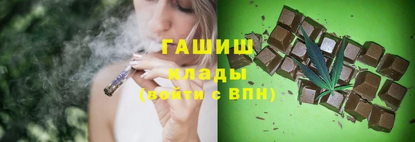 прущая мука Пестово