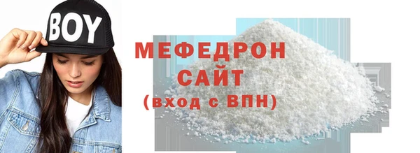 твердый Переславль-Залесский
