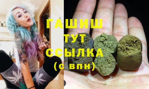 твердый Переславль-Залесский