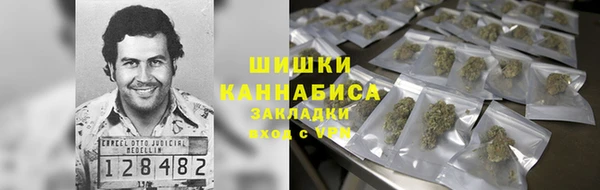 apvp Баксан