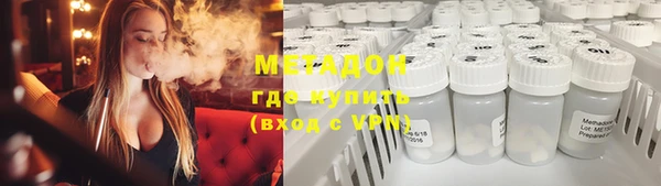 прущая мука Пестово