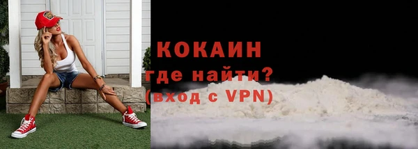 apvp Баксан