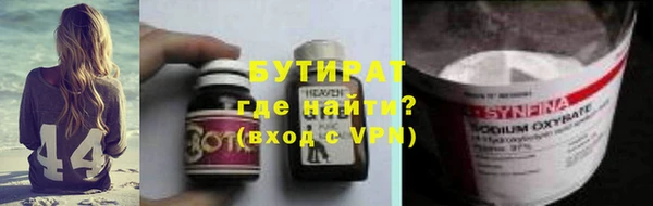 apvp Баксан