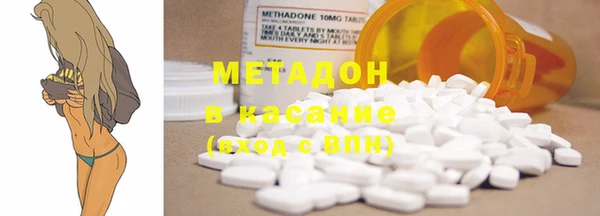прущая мука Пестово