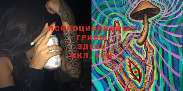 мефедрон мука Балабаново