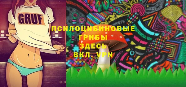 мефедрон мука Балабаново