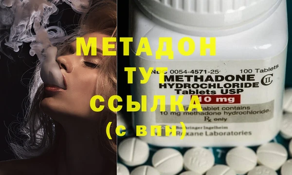мефедрон Пересвет