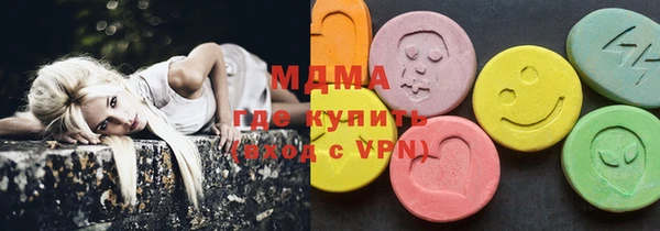 мефедрон Пересвет