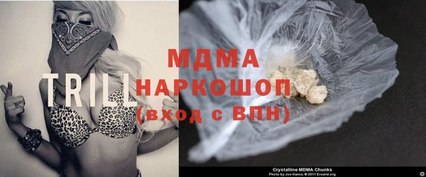 apvp Баксан