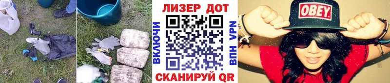 LSD-25 экстази ecstasy Сосновоборск