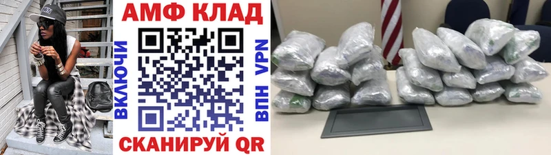 Первитин витя Сосновоборск