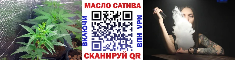 сколько стоит  Сосновоборск  Дистиллят ТГК гашишное масло 