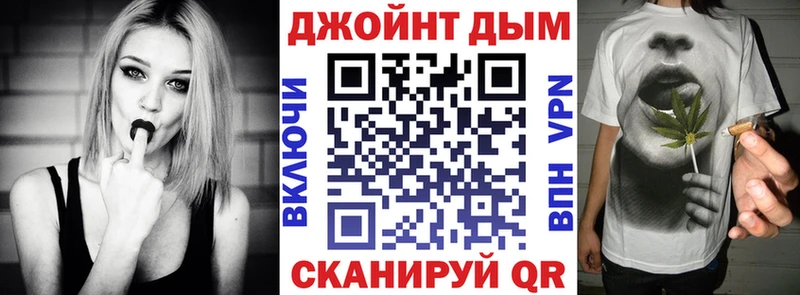 ссылка на мегу маркетплейс  Сосновоборск  Марихуана индика  где купить наркотик 